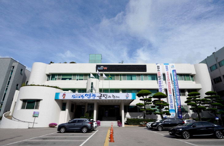 [보도자료 20240718] 영광군, 전기자동차 충전시설 설치·운영 민간사업자 파킹클라우드 선정 썸네일